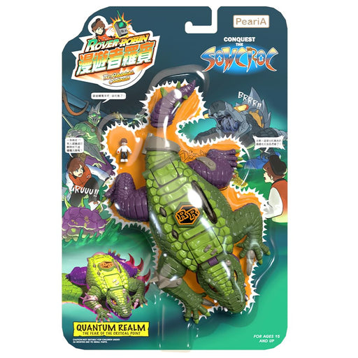 Kotobukiya Rover Robin Figure: Conquer The Sewer Crocodile Demon PVC Model