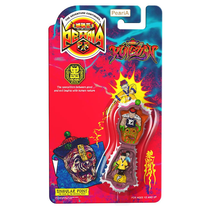 Kotobukiya Rover Robin Sumi: Non-Scale PVC Pre-Painted Finished Figure