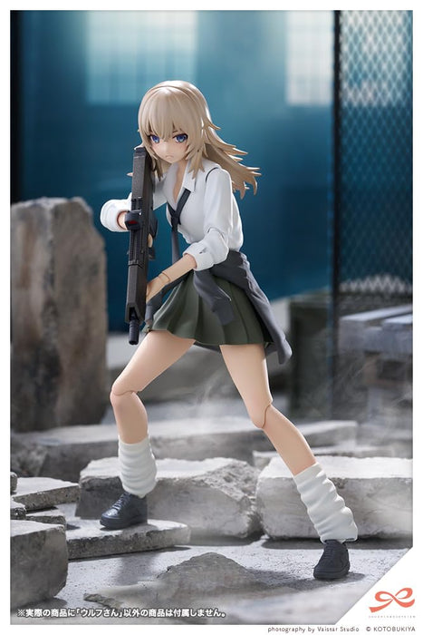 Kotobukiya Sousai Shoujo Teien Wolf 1/10 Model Kit Japan Official Release- Japan Figure Store - #1 Bring To You The Best Japanese Goods
