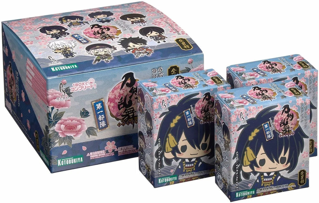 Kotobukiya Touken Ranbu 1st Squad Nakigitsune Rubber Strap Collection Japan- Japan Figure Store - #1 Bring To You The Best Japanese Goods