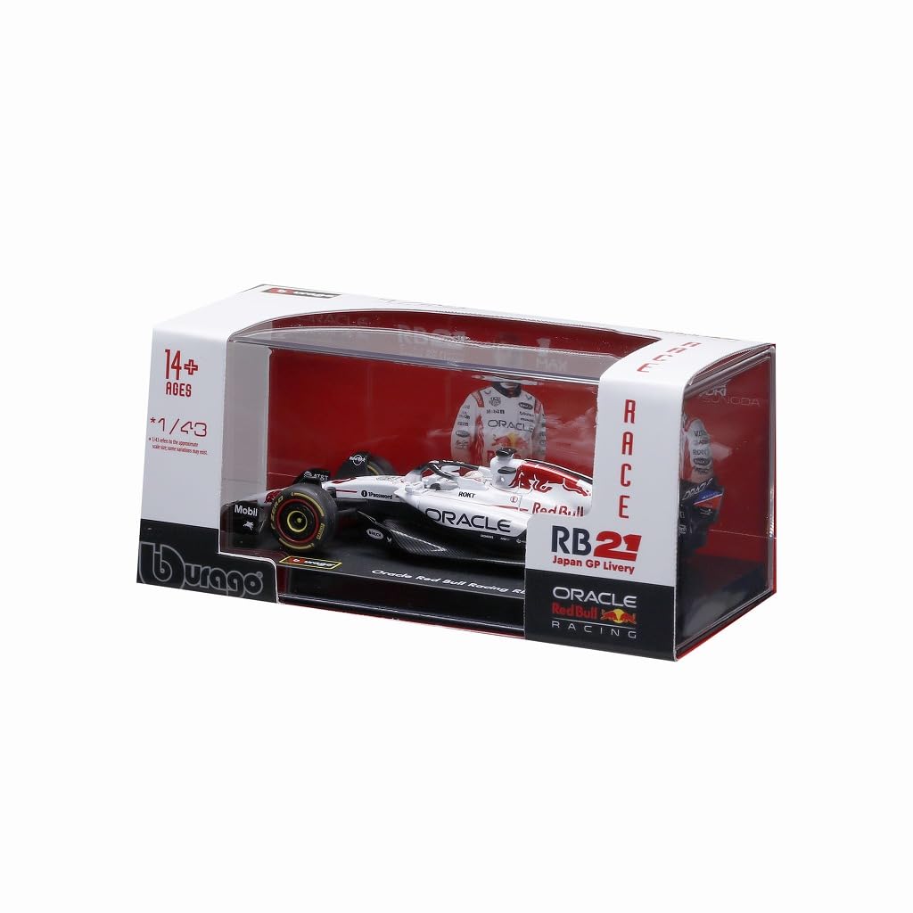 Kyosho Red Bull Racing RB21 2025 Japanese GP Verstappen 1/43 Model