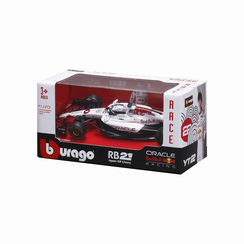 Kyosho Red Bull RB21 2025 Japanese GP Verstappen 1/43 Model