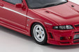 Kyosho Original 1/43 Nismo 400R Red Finished Product Ksr43101y Scale Car Toys- Japan Figure Store - #1 Bring To You The Best Japanese Goods