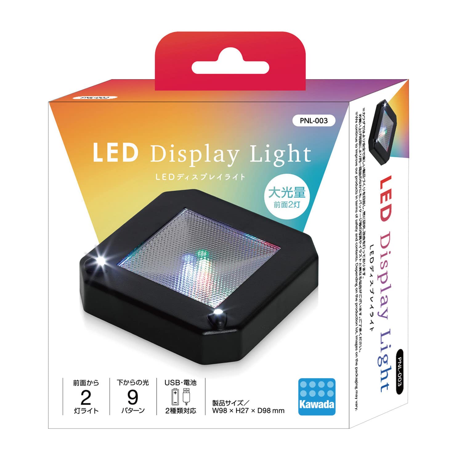KAWADA Papernano /Kumi-Tera Led Display Light- Japan Figure Store - #1 Bring To You The Best Japanese Goods