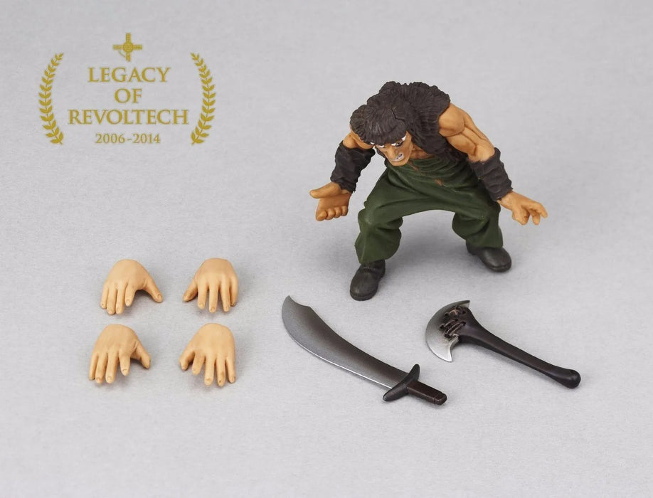 Legacy Of Revoltech Lr-002 Fist Of The North Star Rei Figure Kaiyodo Japan- Japan Figure Store - #1 Bring To You The Best Japanese Goods