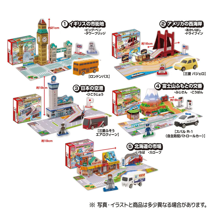 TAKARA TOMY A.R.T.S Pocket Tomica Travel Drive 10Pcs Box Candy Toy- Japan Figure Store - #1 Bring To You The Best Japanese Goods