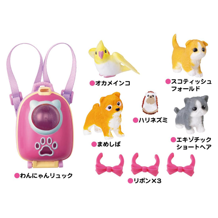 Takara Tomy Licca-Chan Dog and Cat Backpack with Lots of Pets Set