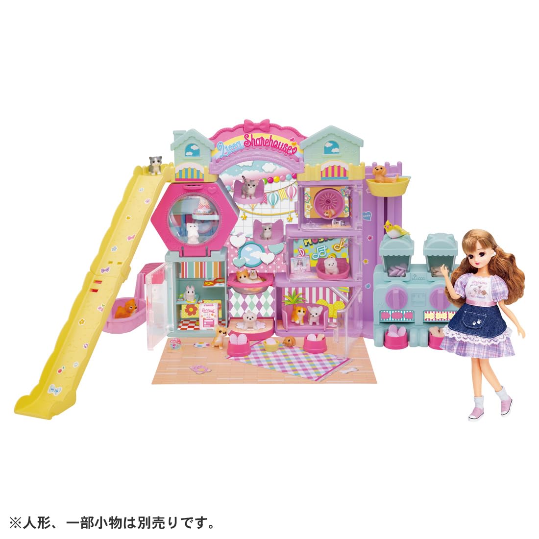Takara Tomy Licca-Chan Pet House for Dogs and Cats- Japan Figure Store - #1 Bring To You The Best Japanese Goods