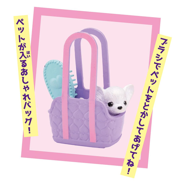 Poupée Licca-Chan Takara Tomy LD-07 Pet Sitter avec accessoires pour chien et chat