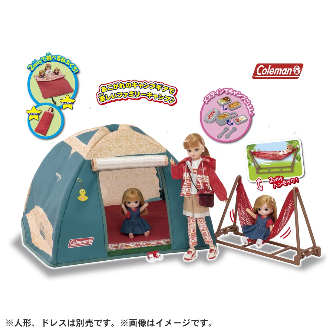 Takara Tomy Licca-Chan Overnight Camping Set for Kids – Exciting Adventure- Japan Figure Store - #1 Bring To You The Best Japanese Goods