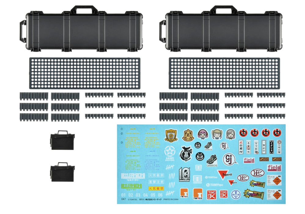 Tomytec Little Armory LD047 - Militärischer Hartschalen-Modellbausatz aus Plastik