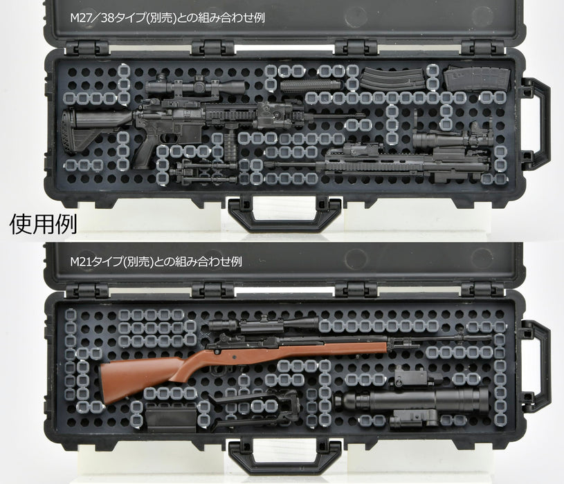 Tomytec Little Armory Ld047 Military Hard Case Plastic Model Kit