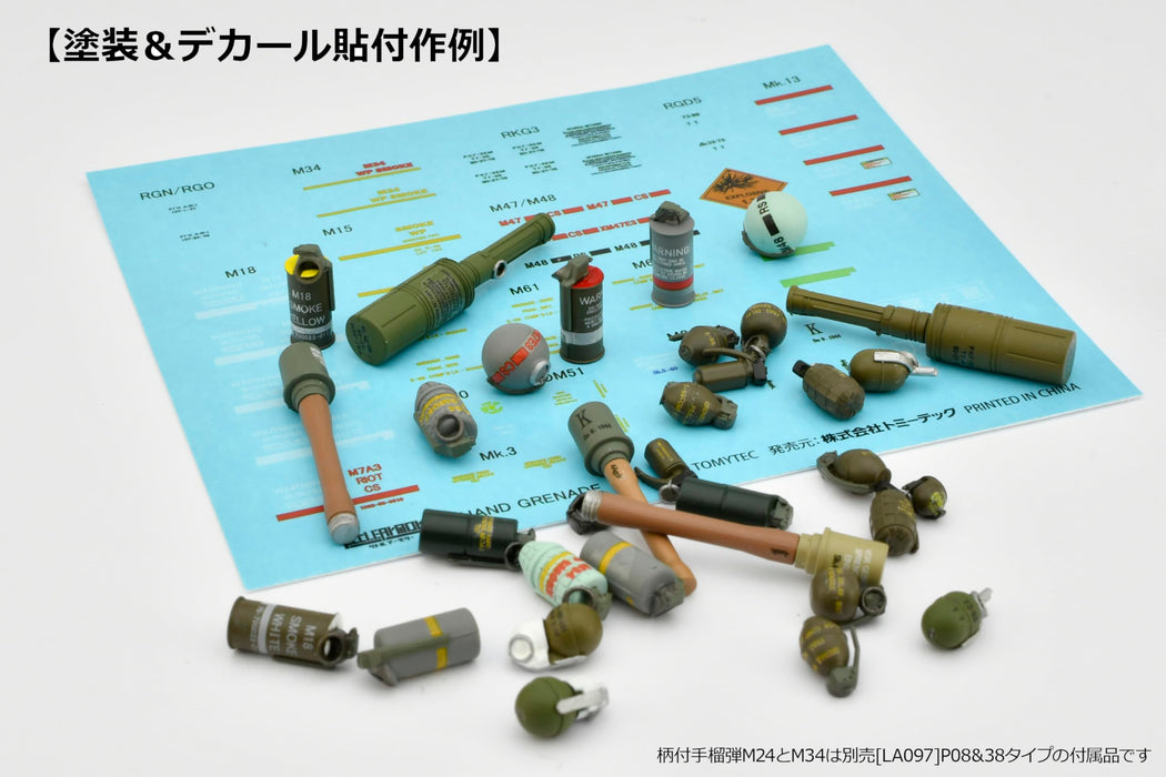 Tomytec Little Armory Study1942 LD046 Granaten-Set, Plastikmodell