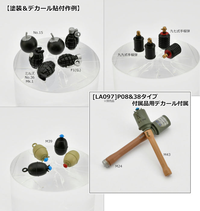 Tomytec Little Armory Study1942 Ld046 Grenade Set Modèle en plastique