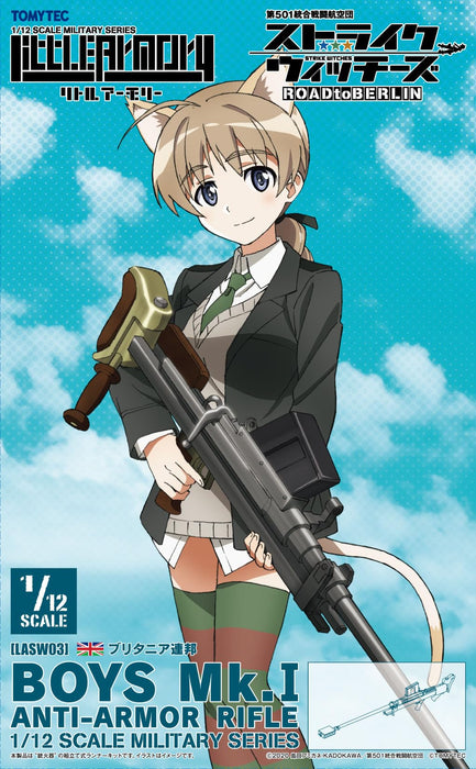 Tomytec Little Armory Strike Witches Road to Berlin Boys Mk.1 Plastic Model