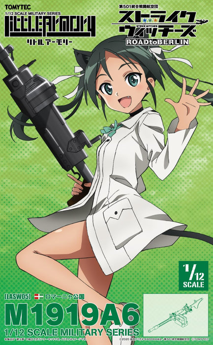 Kit de modèle Tomytec Little Armory Strike Witches M1919A6