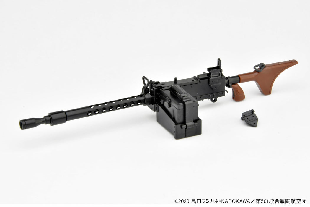 Tomytec Little Armory Strike Witches M1919A6 Modellbausatz