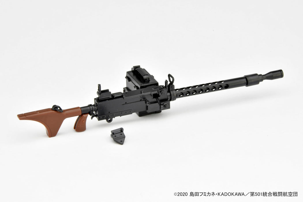 Kit de modèle Tomytec Little Armory Strike Witches M1919A6