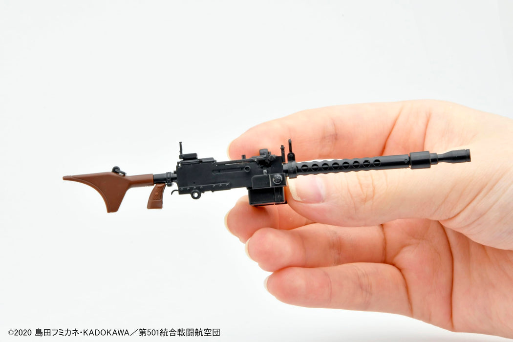 Tomytec Little Armory Strike Witches M1919A6 Model Kit