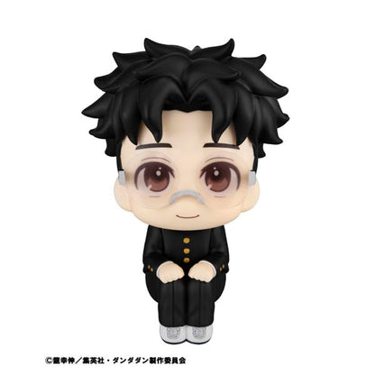 Megahouse Look Up Series Dandadan Okarun Figure Collectible Toy- Japan Figure Store - #1 Bring To You The Best Japanese Goods