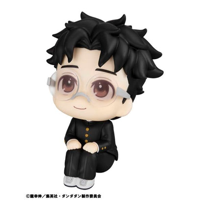Megahouse Look Up Series Dandadan Okarun Figure Collectible Toy- Japan Figure Store - #1 Bring To You The Best Japanese Goods