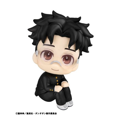 Megahouse Look Up Series Dandadan Okarun Figure Collectible Toy- Japan Figure Store - #1 Bring To You The Best Japanese Goods