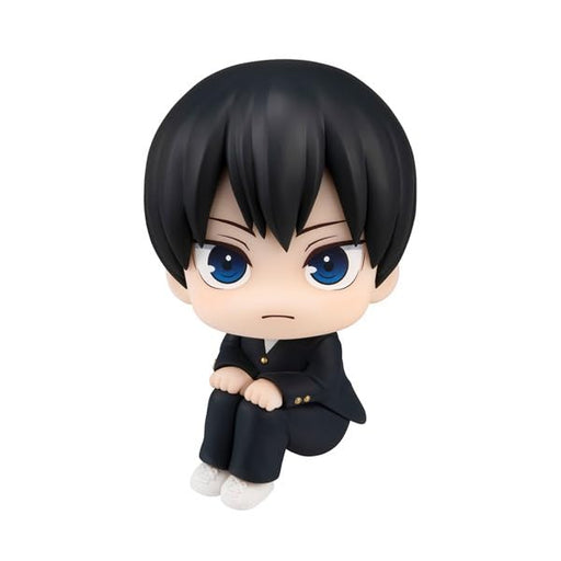 Megahouse Look Up Series Haikyu Kageyama Tobio Figure Collectible- Japan Figure Store - #1 Bring To You The Best Japanese Goods