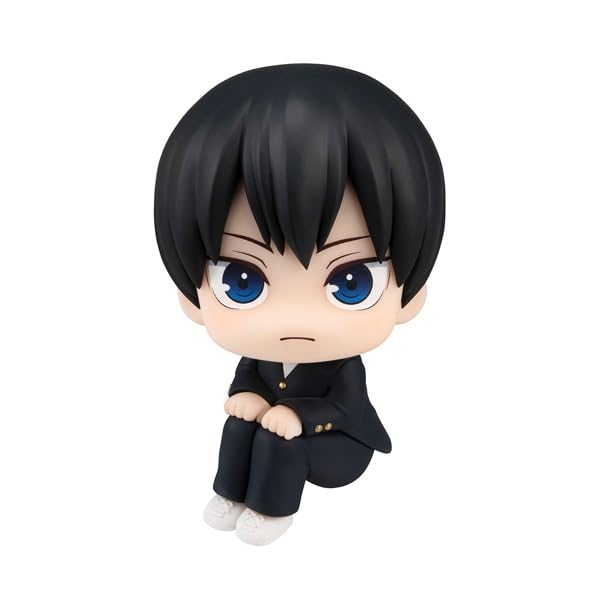 Megahouse Look Up Series Haikyu Kageyama Tobio Figure Collectible- Japan Figure Store - #1 Bring To You The Best Japanese Goods
