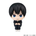 Megahouse Look Up Series Haikyu Kageyama Tobio Figure Collectible- Japan Figure Store - #1 Bring To You The Best Japanese Goods