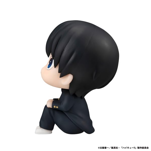 Megahouse Look Up Series Haikyu Kageyama Tobio Figure Collectible- Japan Figure Store - #1 Bring To You The Best Japanese Goods