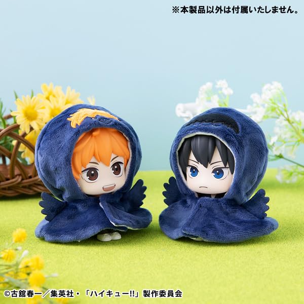 Megahouse Look Up Series Haikyu Hinata Crow Poncho - Anime Collectible- Japan Figure Store - #1 Bring To You The Best Japanese Goods