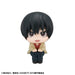 Megahouse Look Up Series Sakamoto Days Nagumo Collectible Figure- Japan Figure Store - #1 Bring To You The Best Japanese Goods