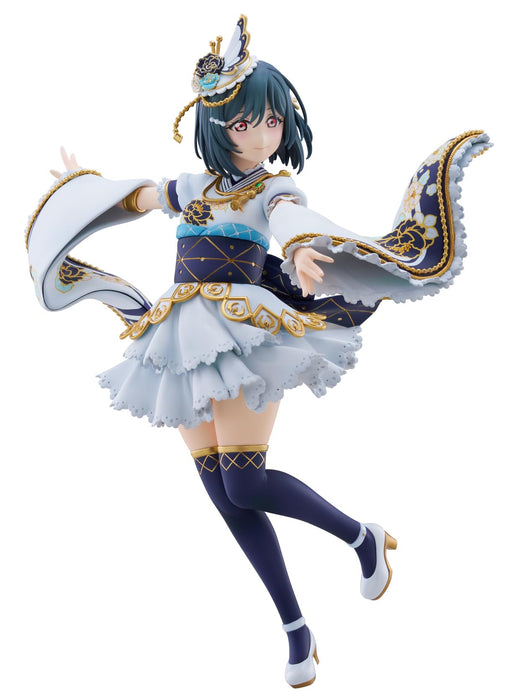 Plum 1/7 Scale Mifune Shioriko Figure from Love Live Nijigasaki School Idol