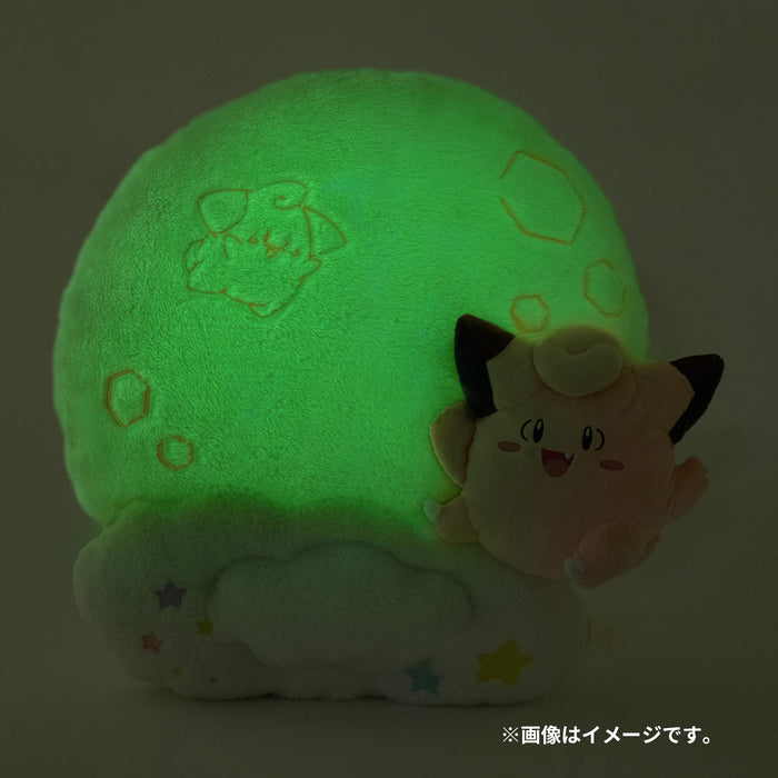 Pokemon Center Luminous Cushion Otsukimi Pippi Soft Plush Pillow