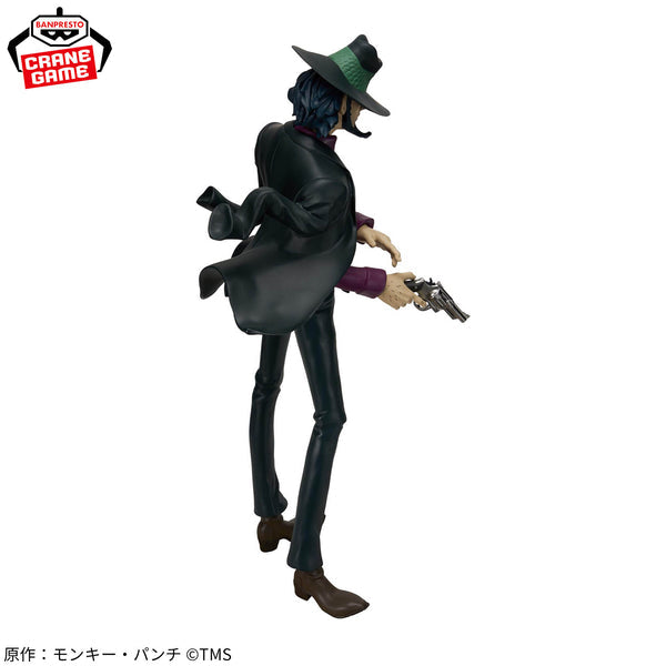 Banpresto Lupin the Third Daisuke Jigen Anime Figure Collectible