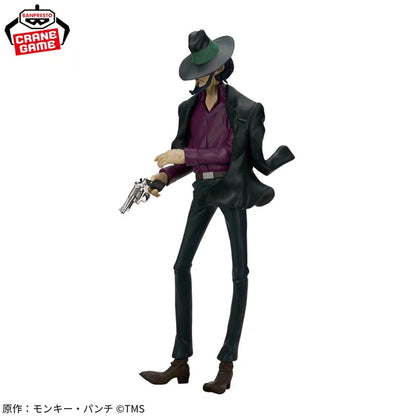 Banpresto Lupin the Third Daisuke Jigen Anime Figure Collectible