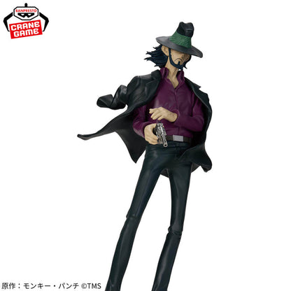 Banpresto Lupin the Third Daisuke Jigen Anime Figure Collectible