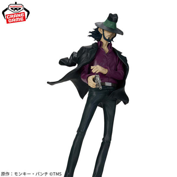 Banpresto Lupin the Third Daisuke Jigen Anime Figure Collectible