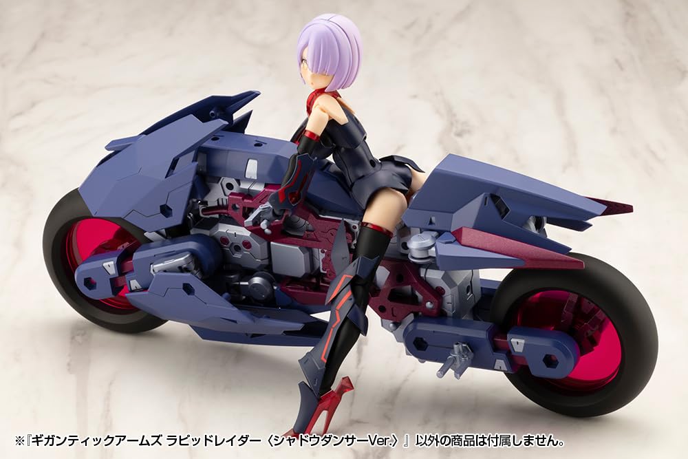 Kotobukiya M.S.G Giganticarms Rapid Raider Shadow Dancer Ver Model Kit Japan- Japan Figure Store - #1 Bring To You The Best Japanese Goods