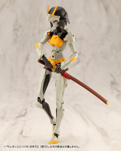 Kotobukiya MSG Weapon Unit 56 Japanese Sword 2 Blacksword Model Kit- Japan Figure Store - #1 Bring To You The Best Japanese Goods