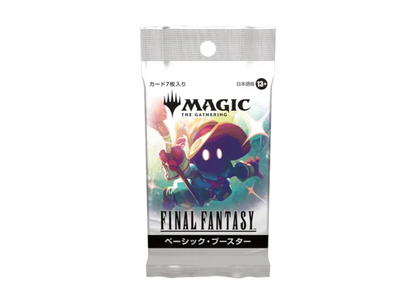 final fantasy japanese collector booster box Magic The Gathering Final Fantasy Collector Booster Japanese Ver