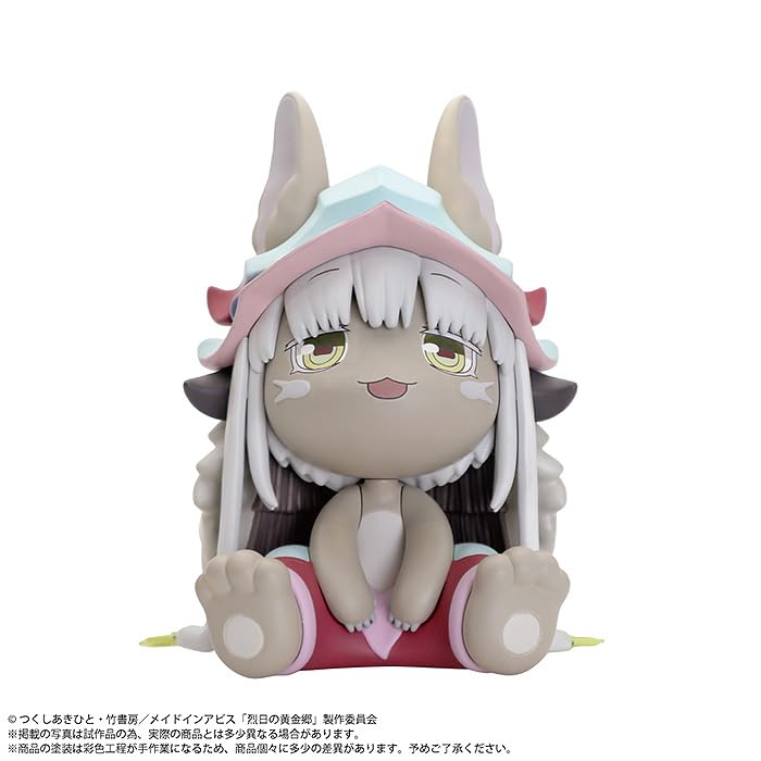 Plm Made In Abyss Nanachi Soft Vinyl Figure Collectible