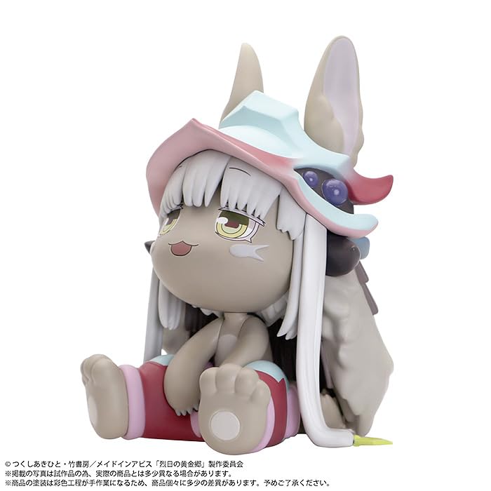 Figurine en vinyle souple de collection Plm Made In Abyss Nanachi