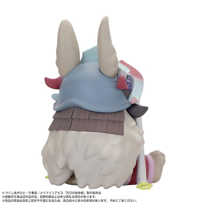 Plm Made In Abyss Nanachi Soft Vinyl Figure Collectible