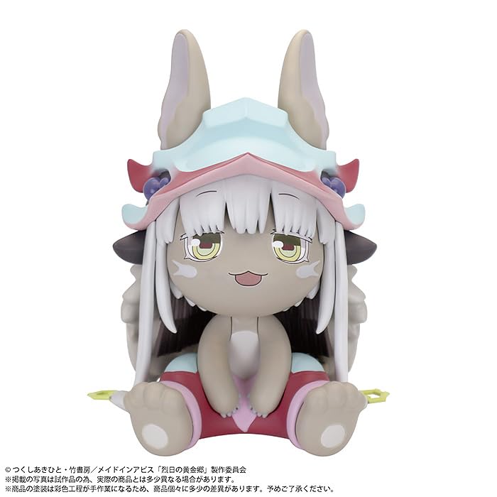 Plm Made In Abyss Nanachi Soft Vinyl Figure Collectible