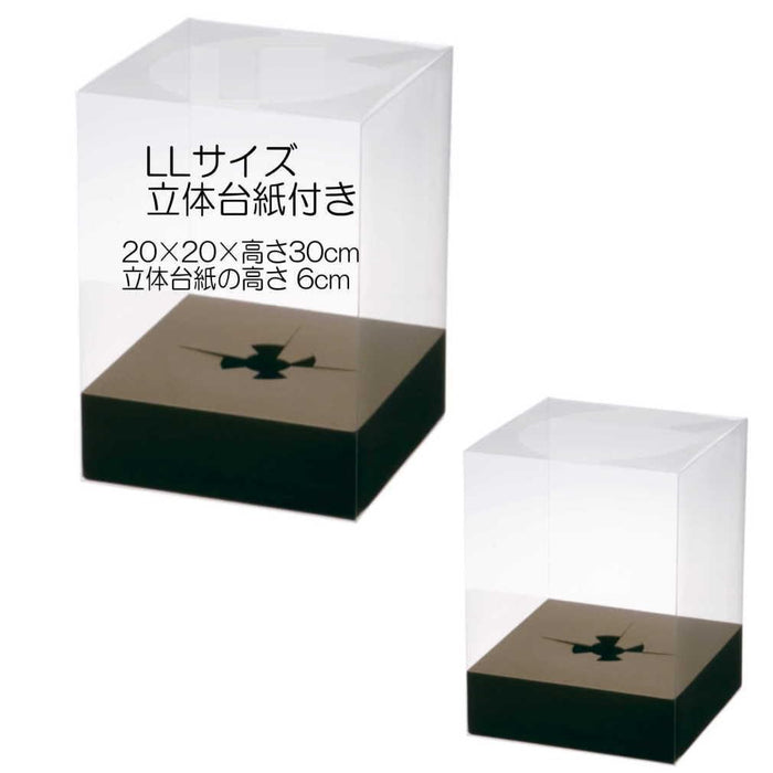 Grand coffret de fleurs préservées Lupin avec support 3D et boîte cadeau - Fabriqué au Japon