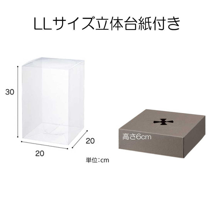 Lupine Large Preserved Flower Case with 3D Mount and Gift Box - Made in Japan