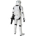 Good Smile Company Mafex Star Wars Stormtrooper Non-Scale Action Figure- Japan Figure Store - #1 Bring To You The Best Japanese Goods