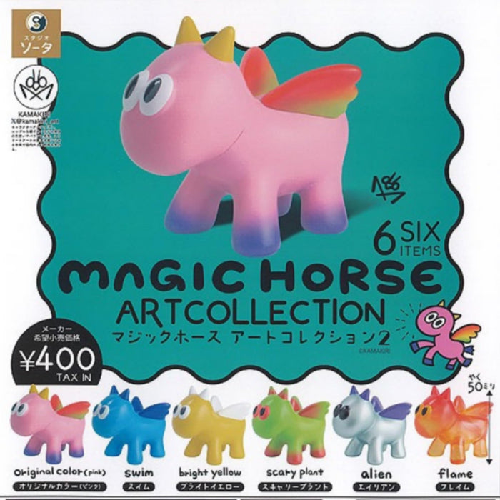 So-Ta Magic Horse Artcollection 2 Capsule - Exclusive Collectible Series