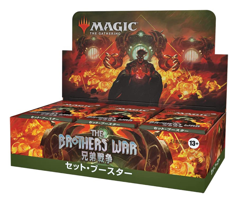 Wizards Magic The Gathering Brotherhood War Booster Pack Japanese Version